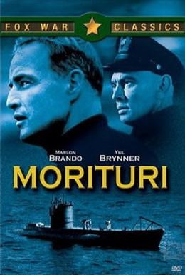 Постер фильма Моритури (1965)
