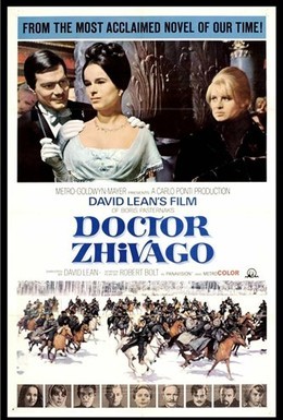 Постер фильма Доктор Живаго (1965)