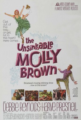 Постер фильма Непотопляемая Молли Браун (1964)