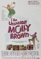 Непотопляемая Молли Браун (1964)