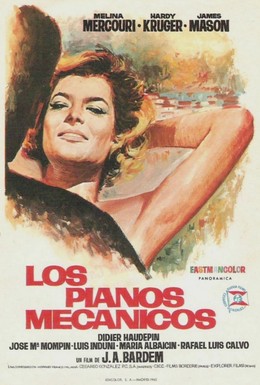 Постер фильма Механическое пианино (1965)