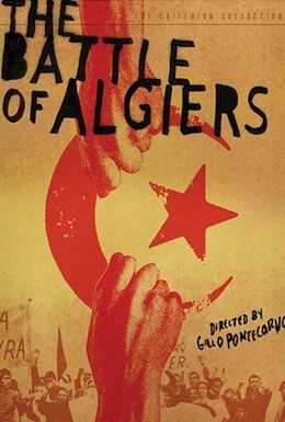 Постер фильма Битва за Алжир (1966)
