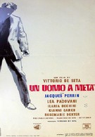 Человек наполовину (1966)