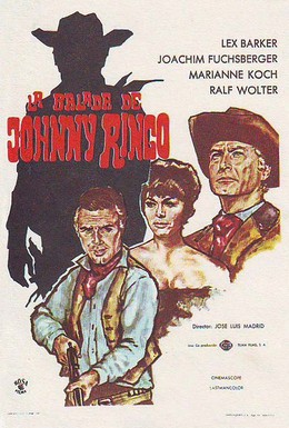 Постер фильма Кто убил Джонни Р? (1966)
