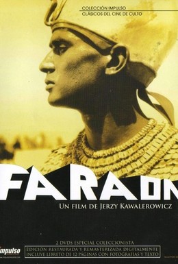 Постер фильма Фараон (1966)
