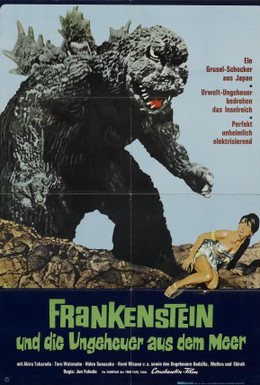 Постер фильма Годзилла против Морского монстра (1966)