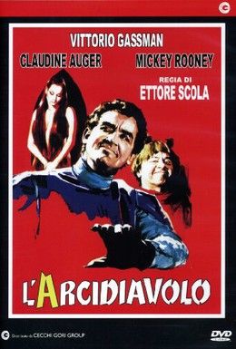 Постер фильма Архидьявол (1966)