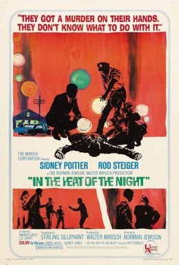 Постер фильма Полуночная жара (1967)