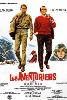 Постер фильма Искатели приключений (1967)