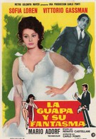 Привидения по-итальянски (1967)
