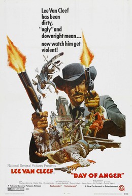 Постер фильма Дни ярости (1967)