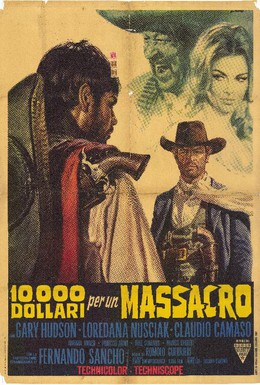 Постер фильма 10 000 кровавых долларов (1967)