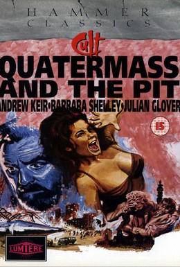 Постер фильма Куотермасс и колодец (1967)
