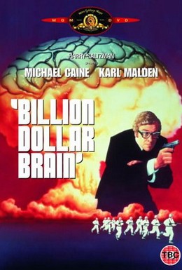 Постер фильма Мозг ценой в миллиард долларов (1967)
