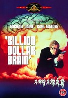 Мозг ценой в миллиард долларов (1967)