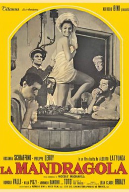 Постер фильма Мандрагора (1965)