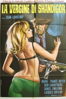Постер фильма Незнакомец из Шандигора (1967)
