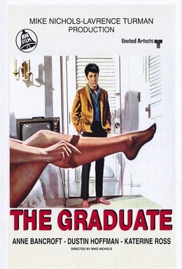 Постер фильма Выпускник (1967)