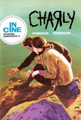 Постер фильма Чарли (1968)