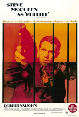 Постер фильма Детектив Буллитт (1968)