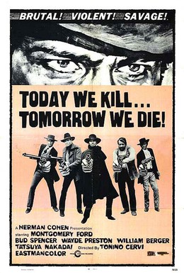 Постер фильма Сегодня я, завтра ты. (1968)