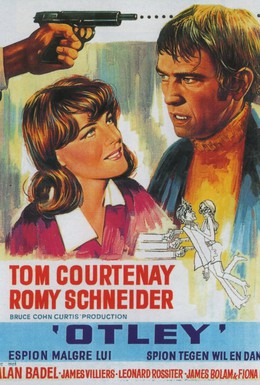 Постер фильма Отли (1969)