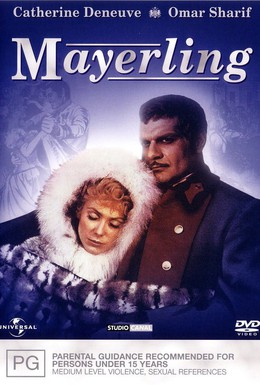 Постер фильма Майерлинг (1968)
