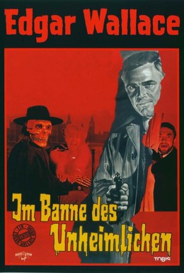 Постер фильма Рука могущества (1968)