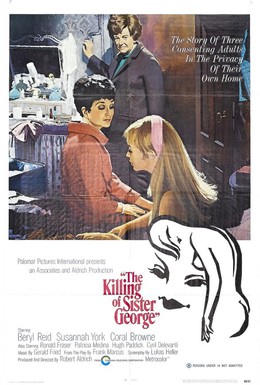 Постер фильма Убийство сестры Джордж (1968)