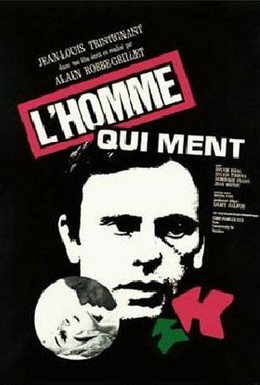 Постер фильма Человек, который лжет (1968)