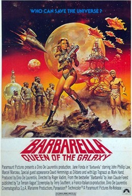 Постер фильма Барбарелла (1968)
