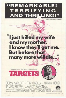 Постер фильма Мишени (1968)