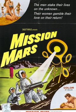 Постер фильма Миссия — Марс (1968)