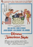 Развод по-американски (1967)
