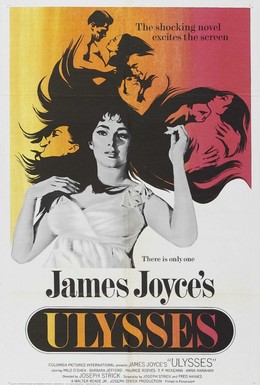 Постер фильма Улисс (1967)