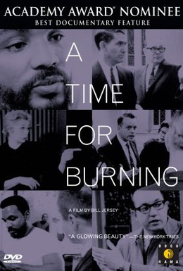 Постер фильма Время для сжигания (1967)