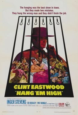 Постер фильма Вздерни их повыше (1968)