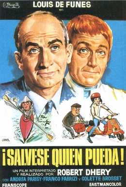 Постер фильма Маленький купальщик (1968)