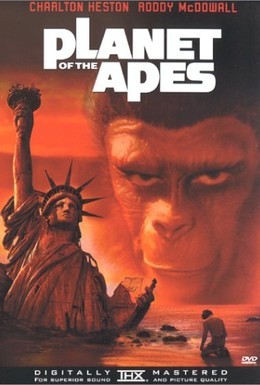 Постер фильма Планета обезьян (1968)