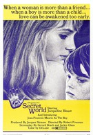 Тайный мир (1969)