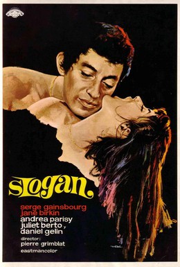 Постер фильма Слоган (1969)