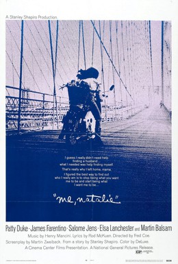 Постер фильма Я, Натали (1969)