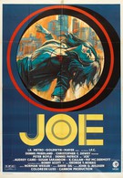 Джо (1970)