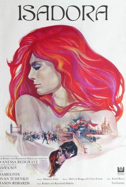 Постер фильма Любовники Айседоры (1968)