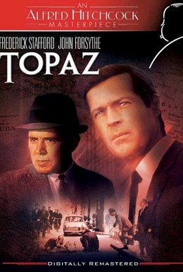 Постер фильма Топаз (1969)