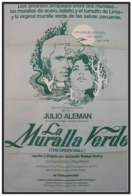 Постер фильма Зеленая стена (1969)