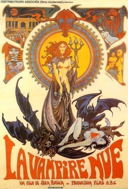 Постер фильма Обнаженный вампир (1970)