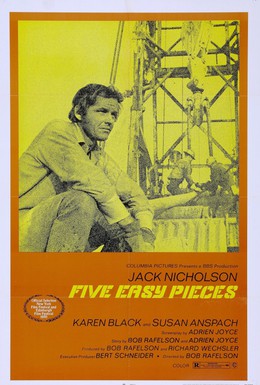 Постер фильма Пять легких пьес (1970)
