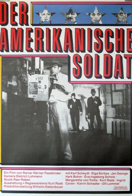 Постер фильма Американский солдат (1970)