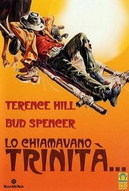 Постер фильма Меня зовут Троица (1970)